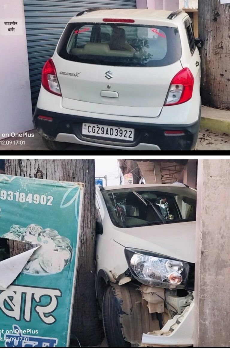 20241209_173338-COLLAGE~2