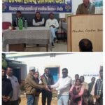 20241231_193542-COLLAGE