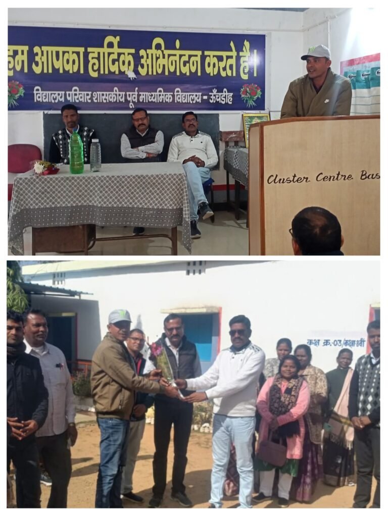 20241231_193542-COLLAGE