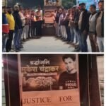 20250104_223917-COLLAGE