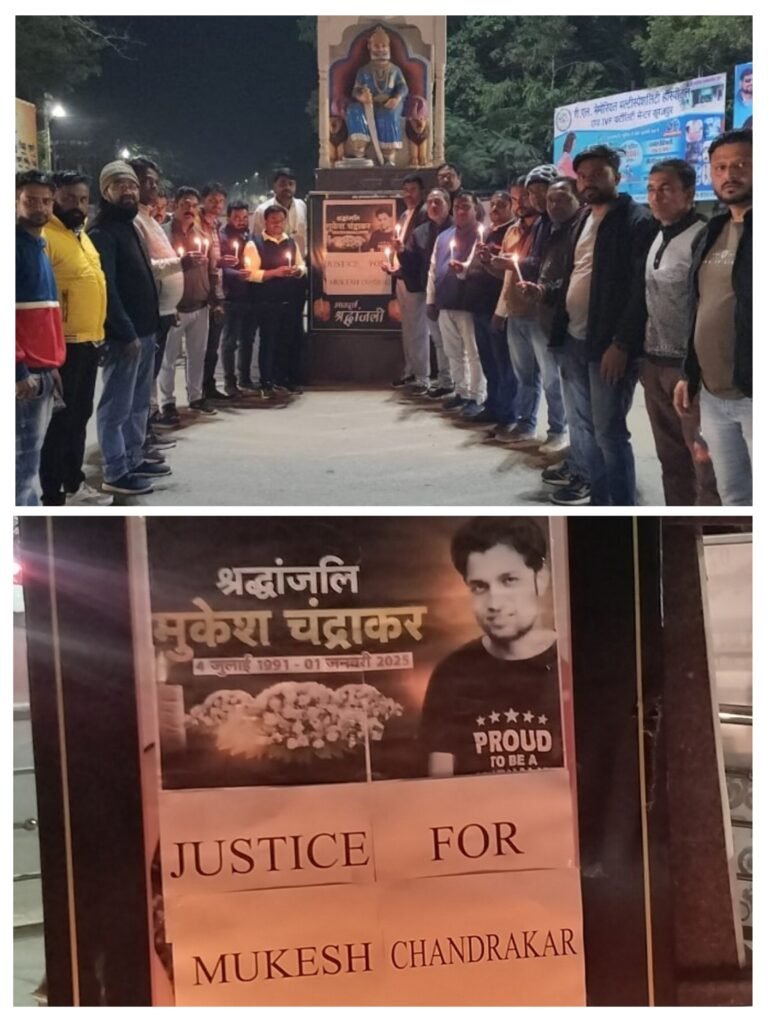 20250104_223917-COLLAGE