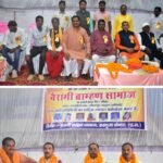 20250111_140354-COLLAGE~2