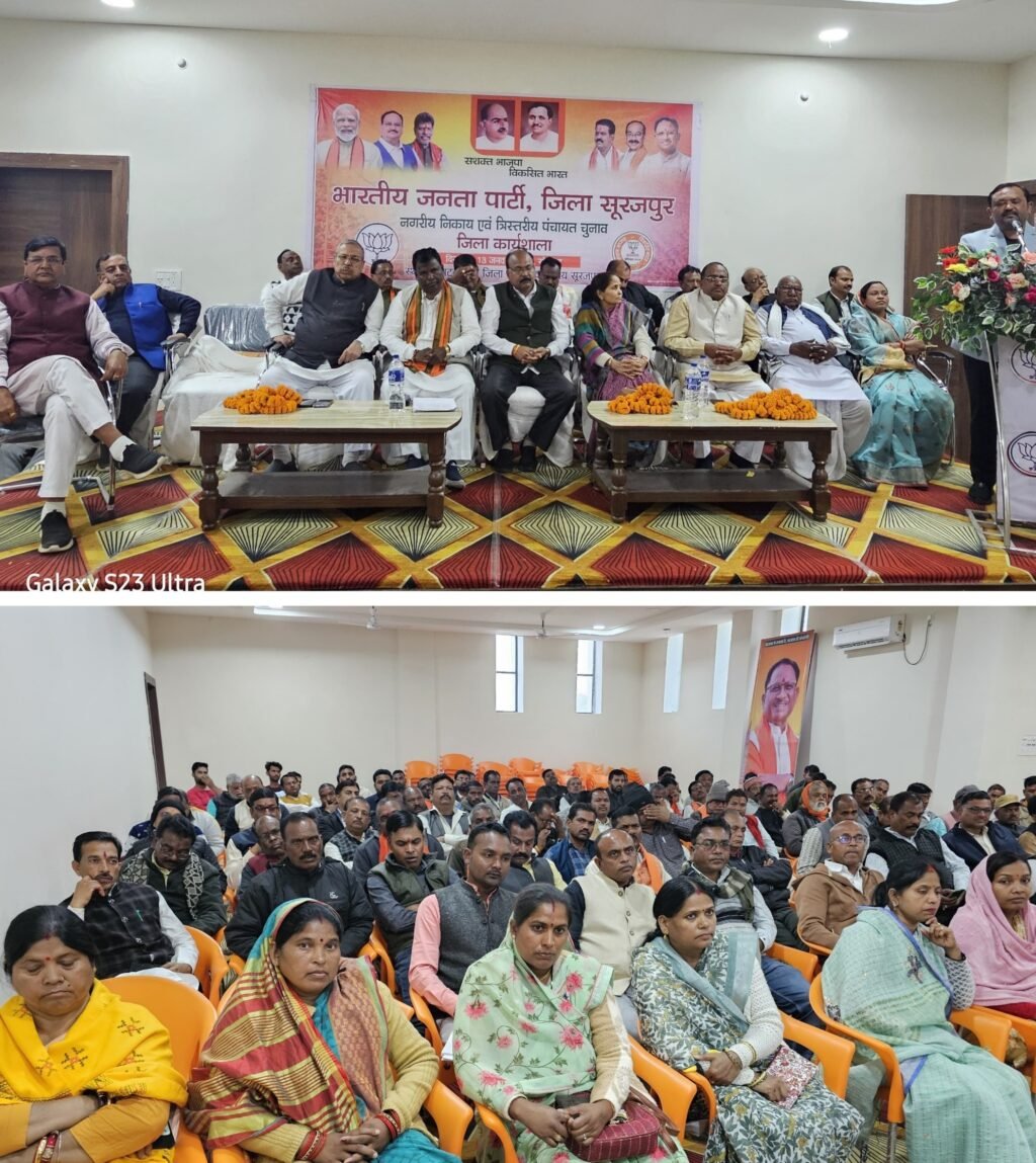 20250114_191021-COLLAGE~3