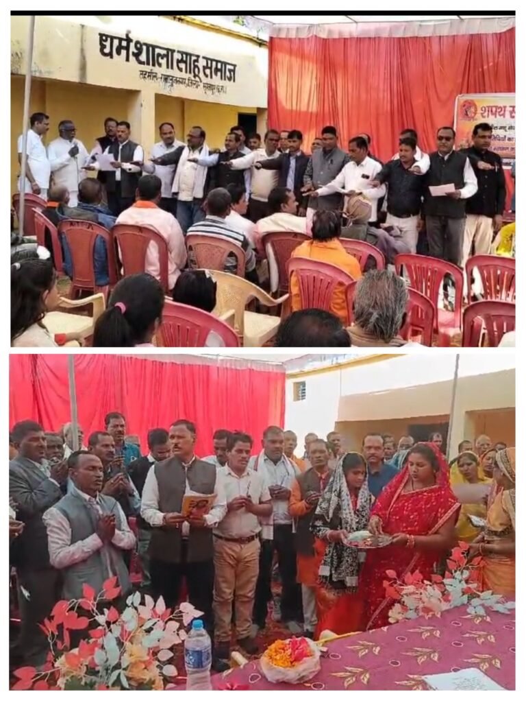 20250120_171230-COLLAGE