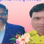 IMG-20250129-WA0000~2