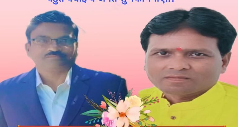 IMG-20250129-WA0000~2