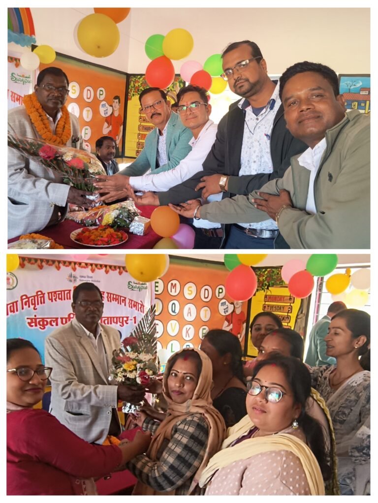 20250202_202630-COLLAGE