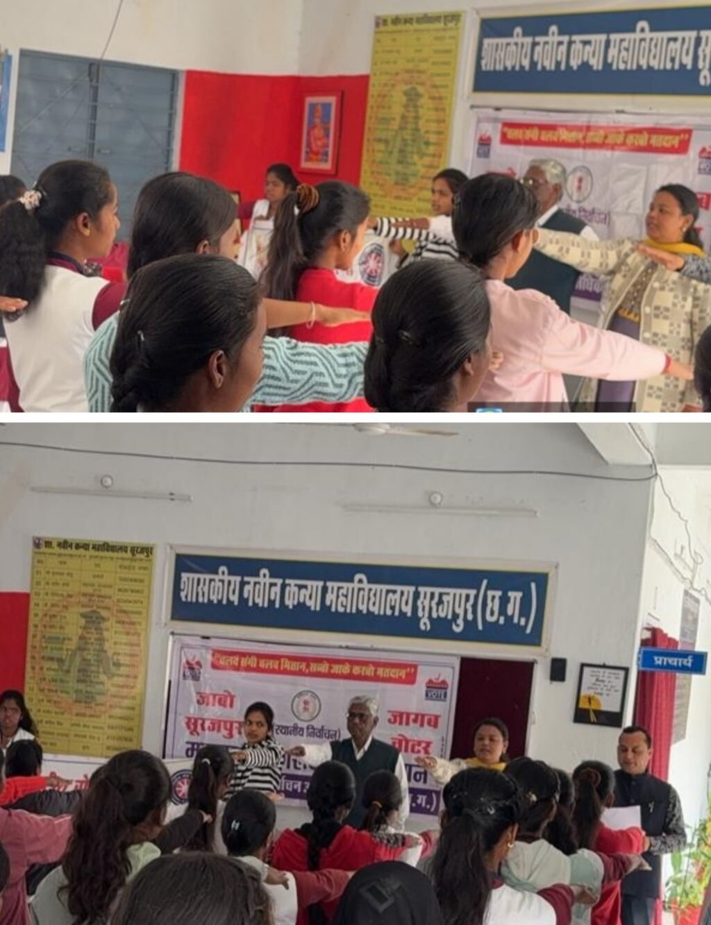 20250206_210944-COLLAGE~2