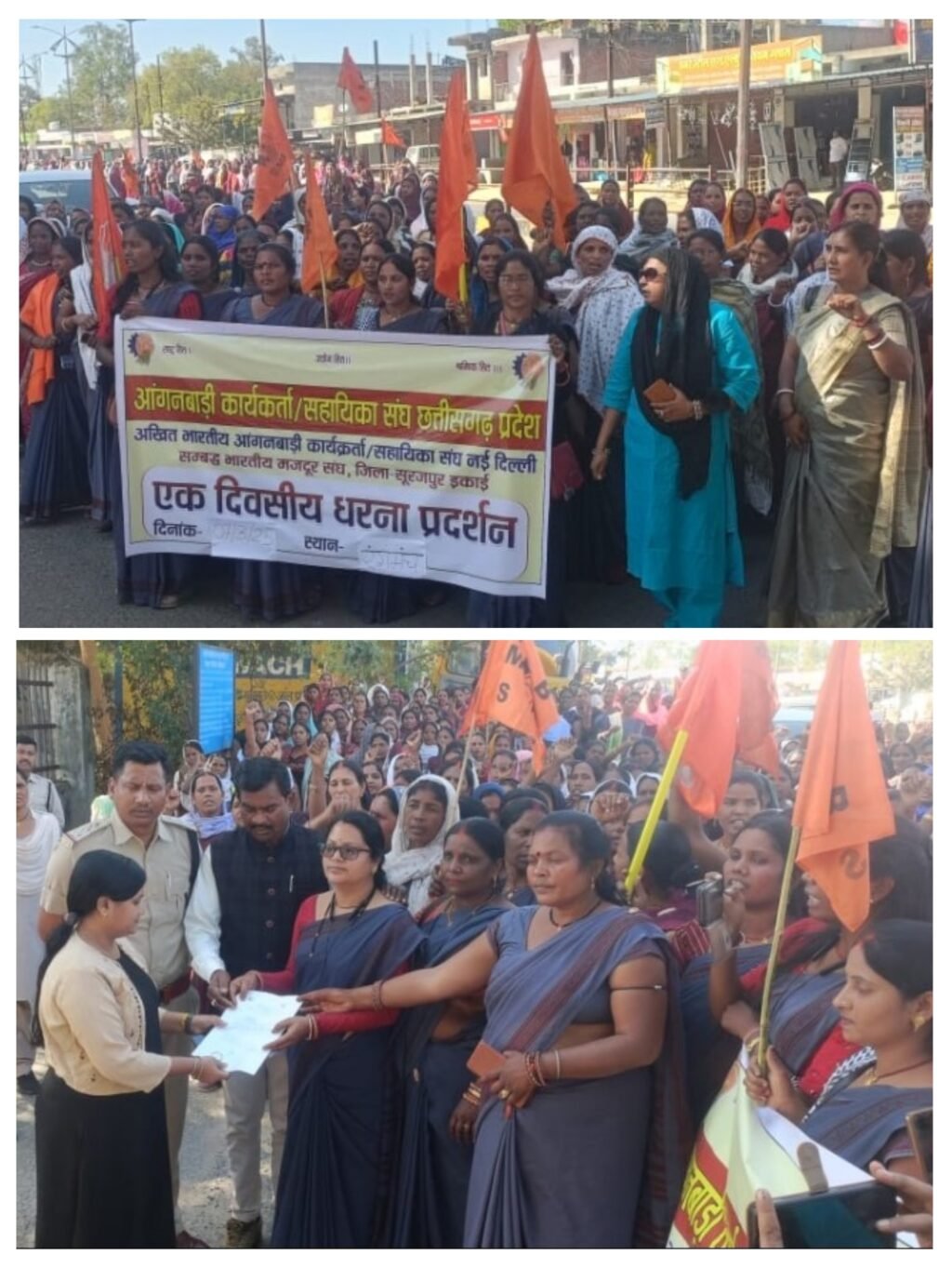 20250308_101014-COLLAGE