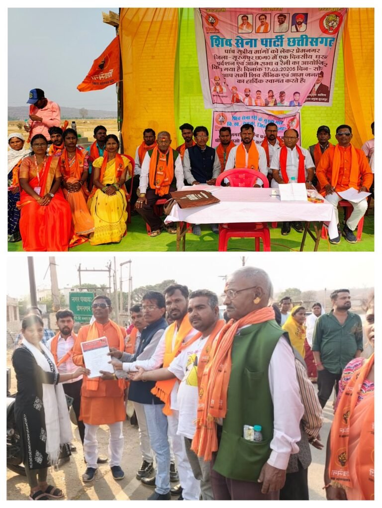 20250318_211254-COLLAGE