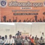 20250320_212358-COLLAGE~3