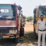 IMG-20250328-WA0022~2