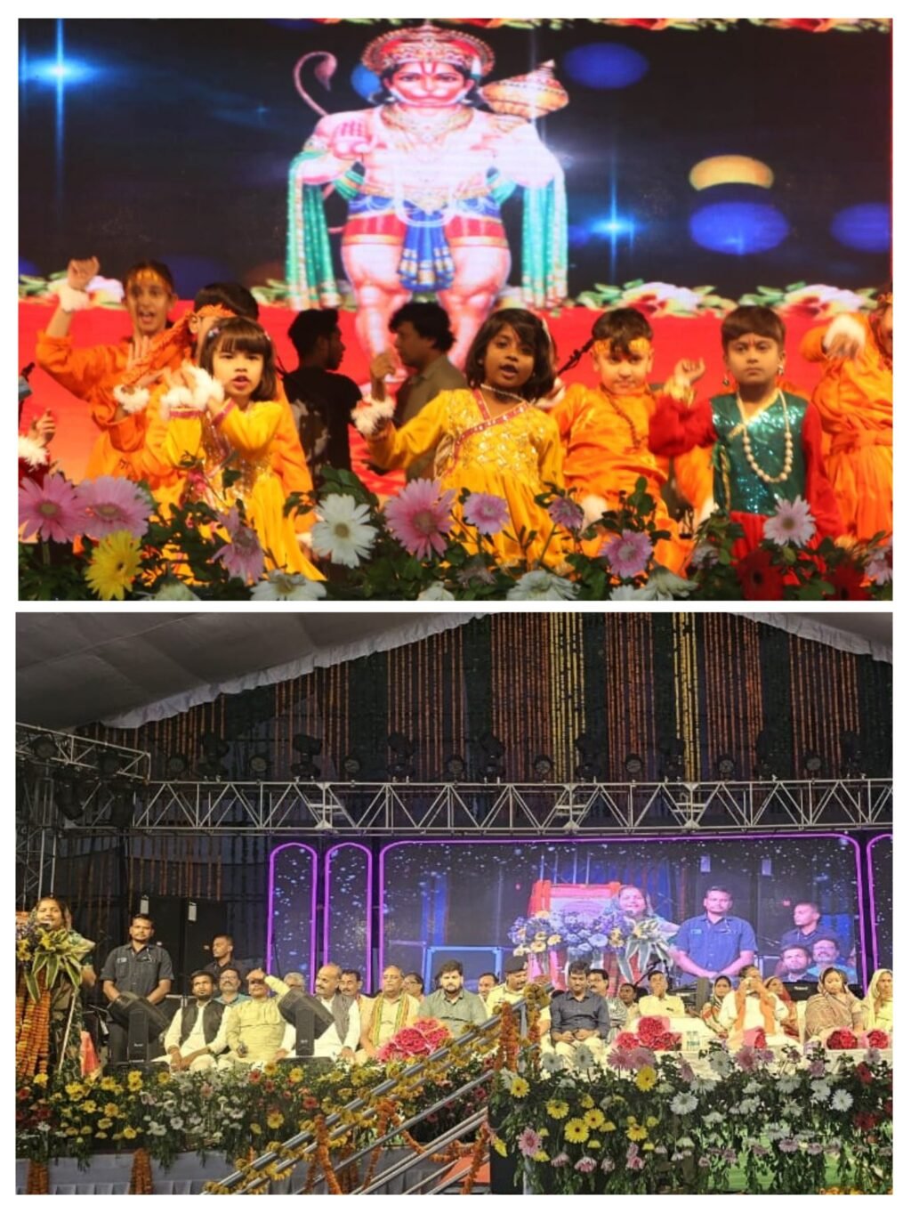 20250402_195216-COLLAGE