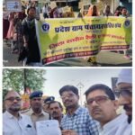 20250407_205733-COLLAGE