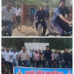 20250407_212212-COLLAGE