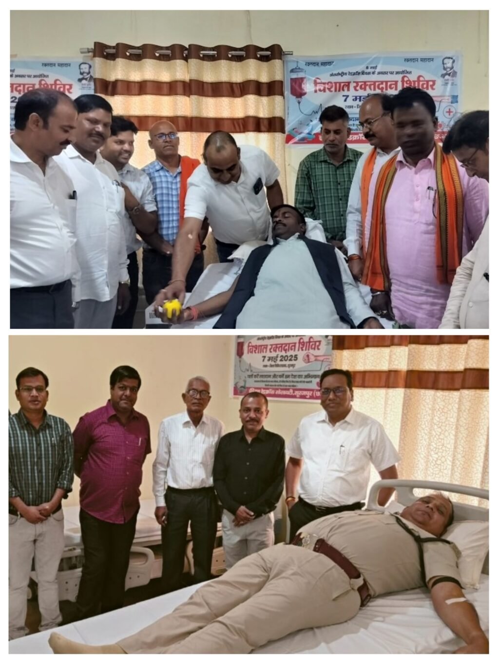 20250508_011334-COLLAGE