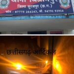 20250510_164303-COLLAGE~3