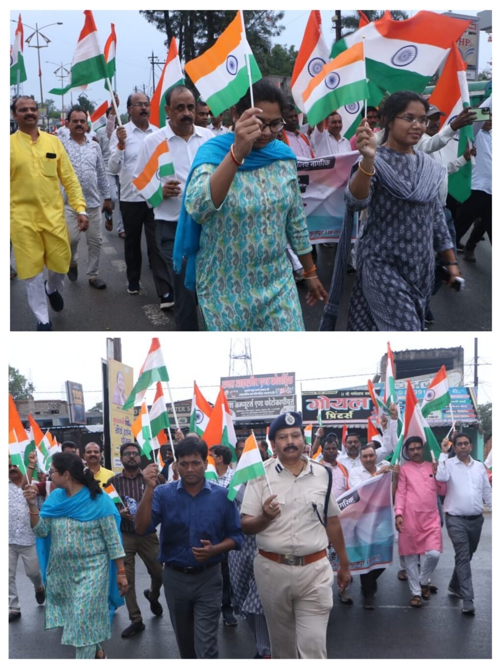 20250517_201732-COLLAGE