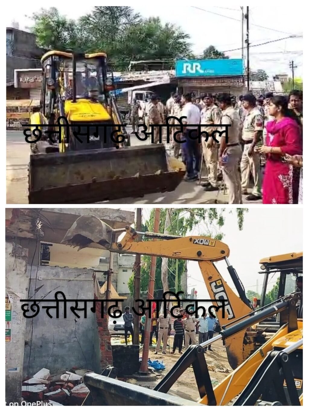 20250601_085348-COLLAGE~2