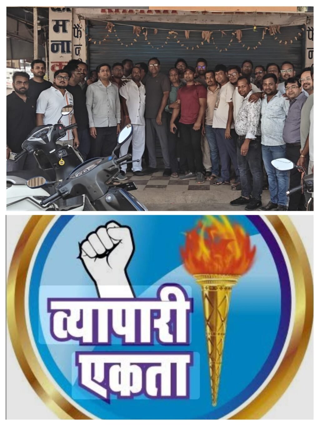 20250602_105117-COLLAGE