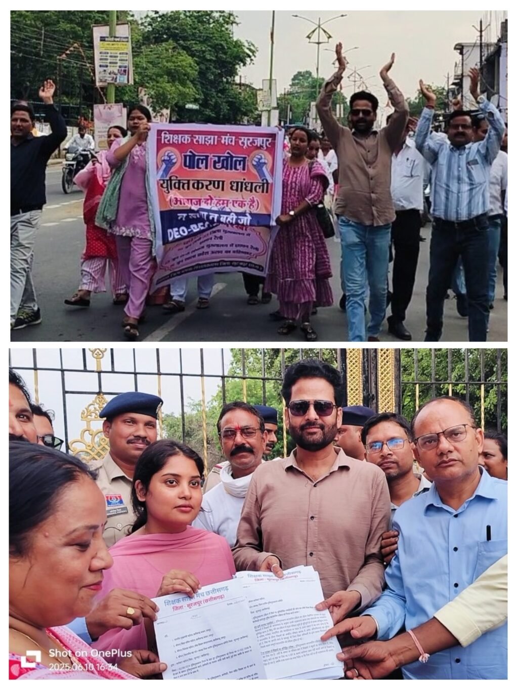 20250610_181439-COLLAGE