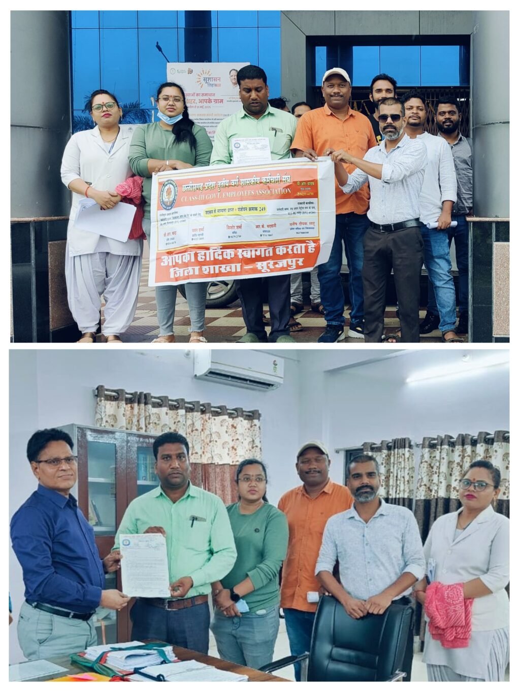 20250618_182610-COLLAGE