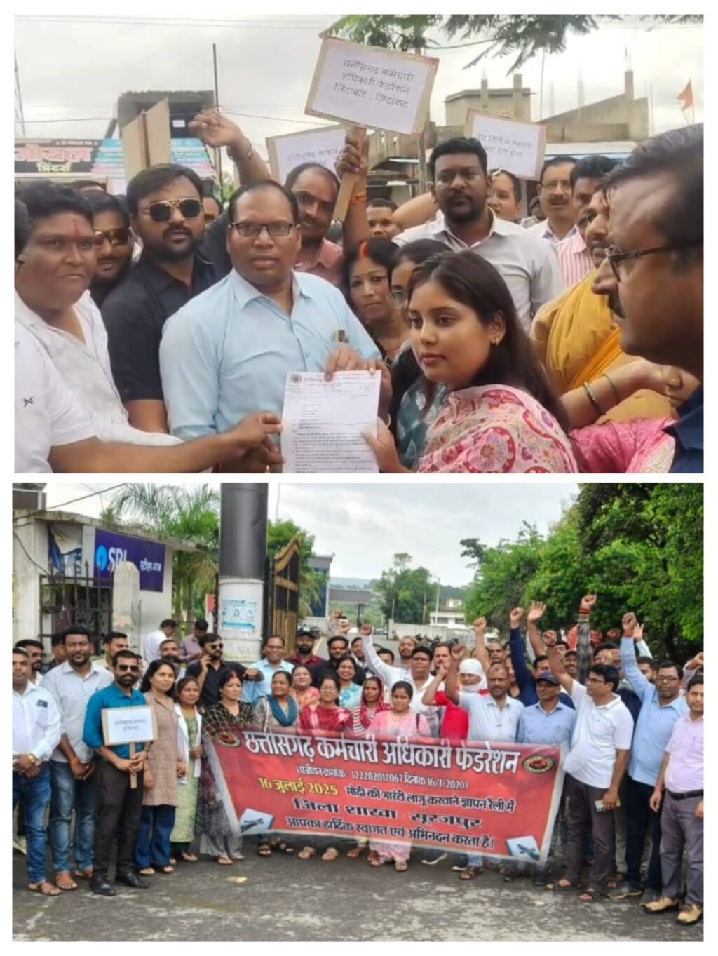 20250716_191250-COLLAGE