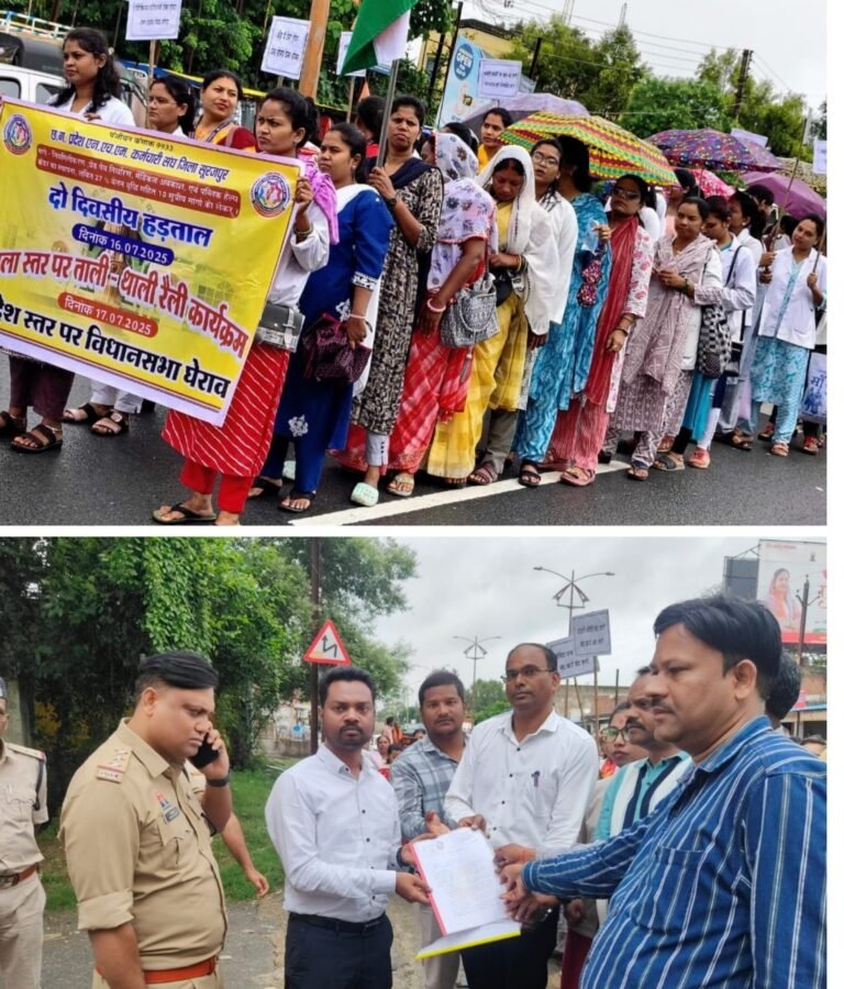 20250716_194331-COLLAGE~2