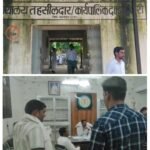 20250721_172914-COLLAGE