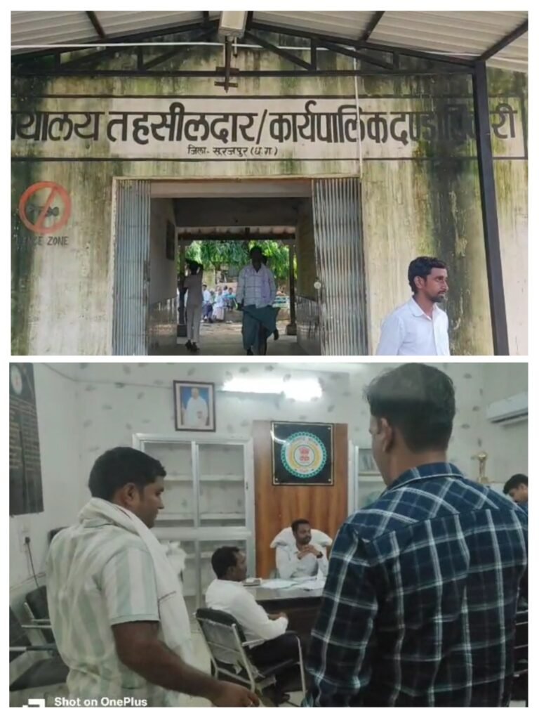 20250721_172914-COLLAGE