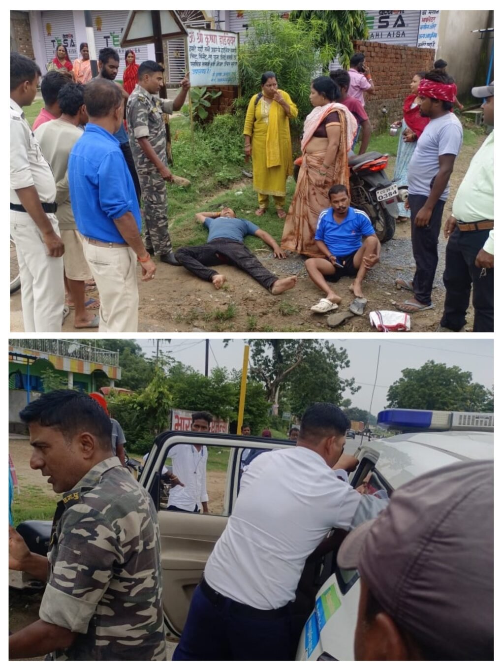 20250725_162529-COLLAGE