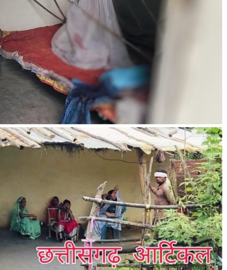 20250729_133606-COLLAGE~2