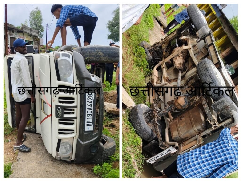 20250729_152136-COLLAGE