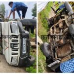 20250729_152136-COLLAGE