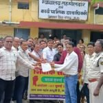 IMG-20250702-WA0020~3