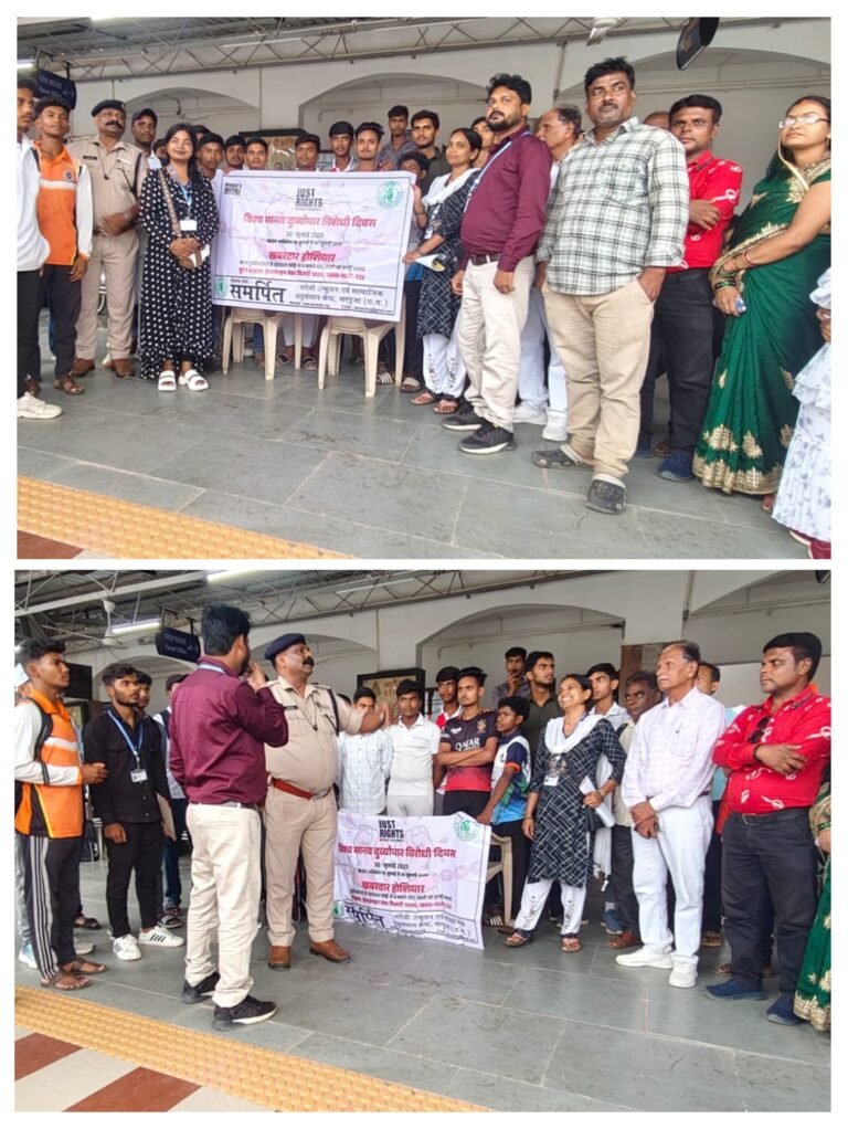 20250801_125420-COLLAGE