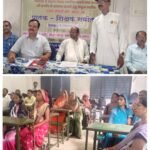 20250807_190622-COLLAGE