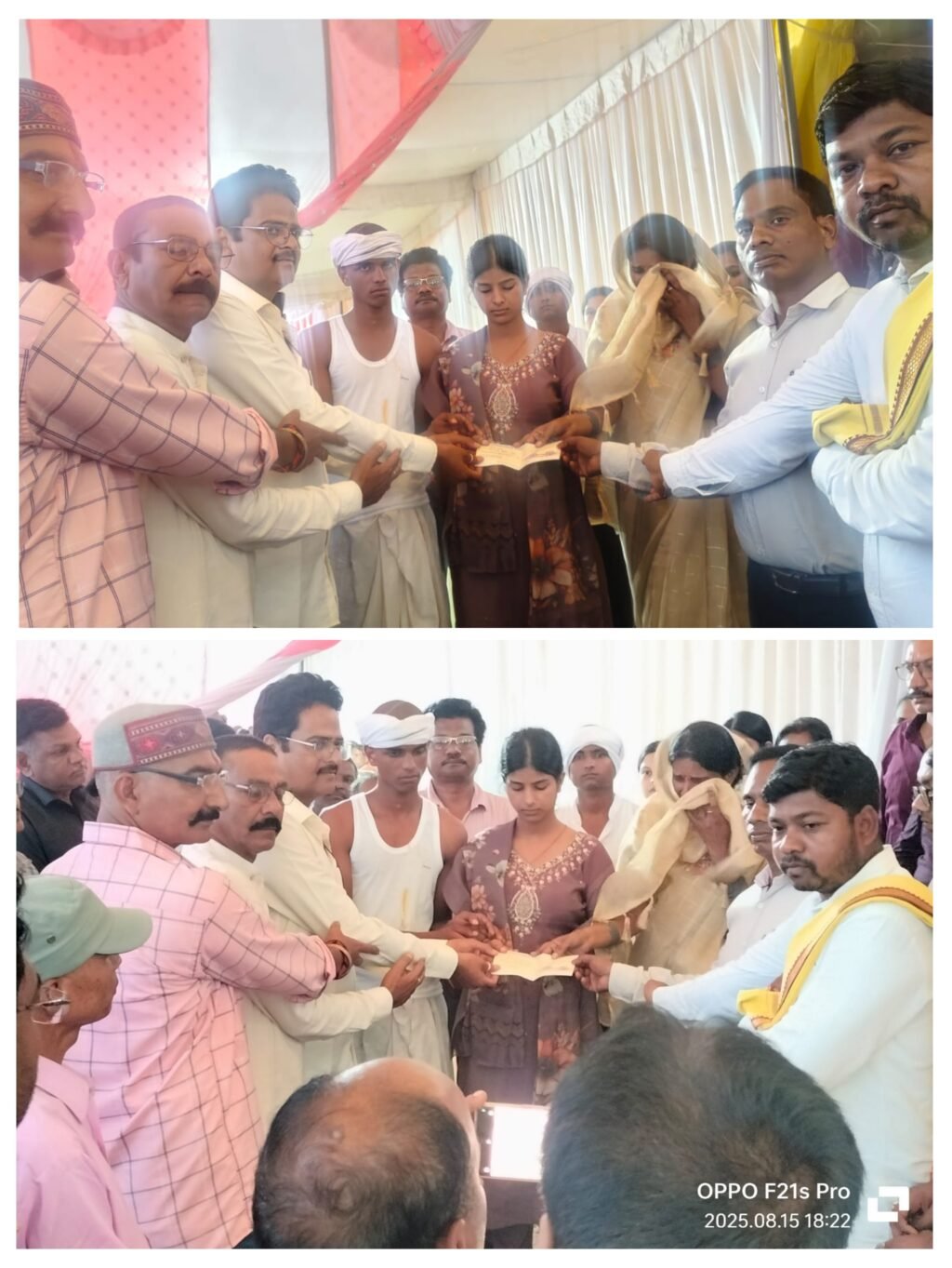 20250816_191247-COLLAGE