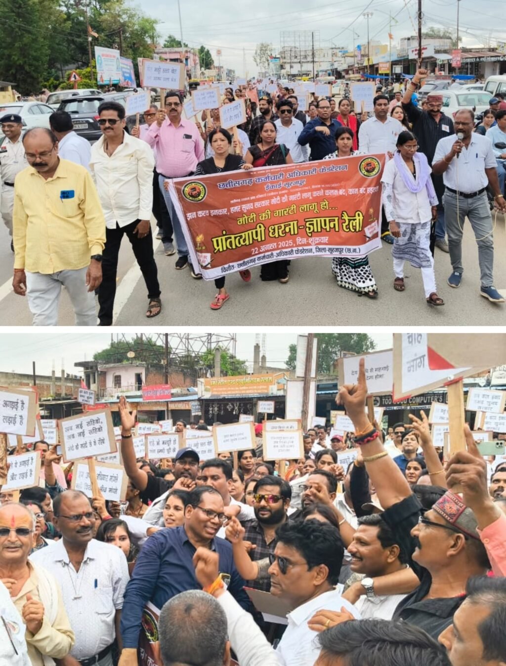 20250822_175046-COLLAGE~2