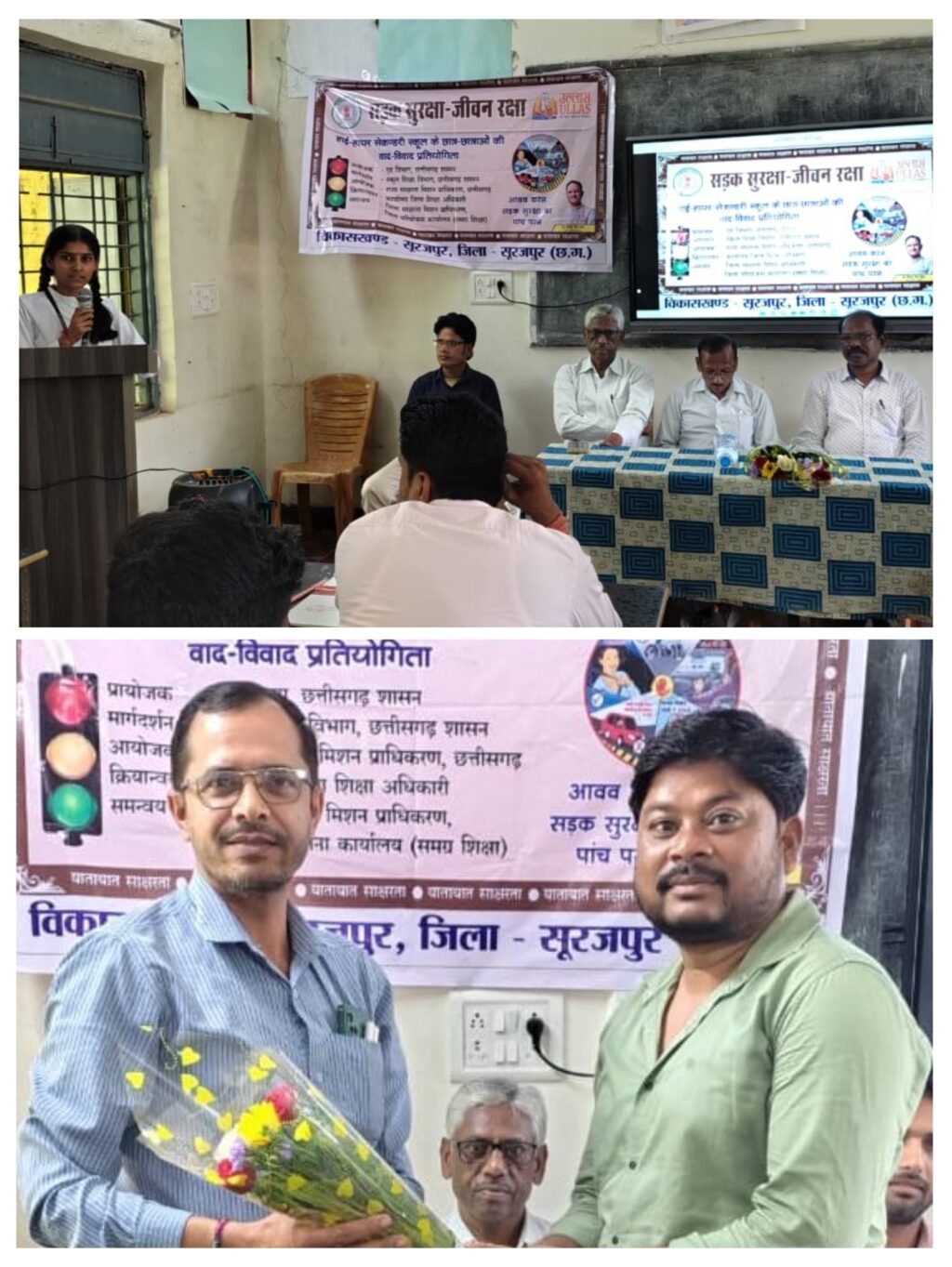 20250828_184725-COLLAGE