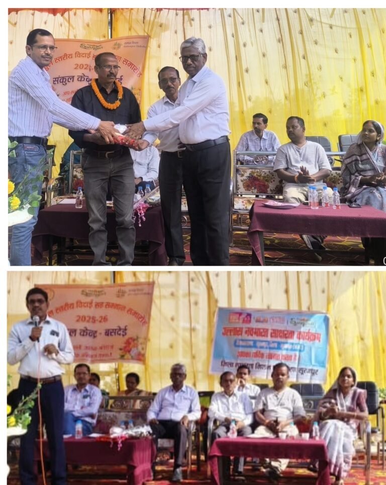 20250904_195311-COLLAGE~2