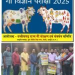 20250907_204403-COLLAGE~2