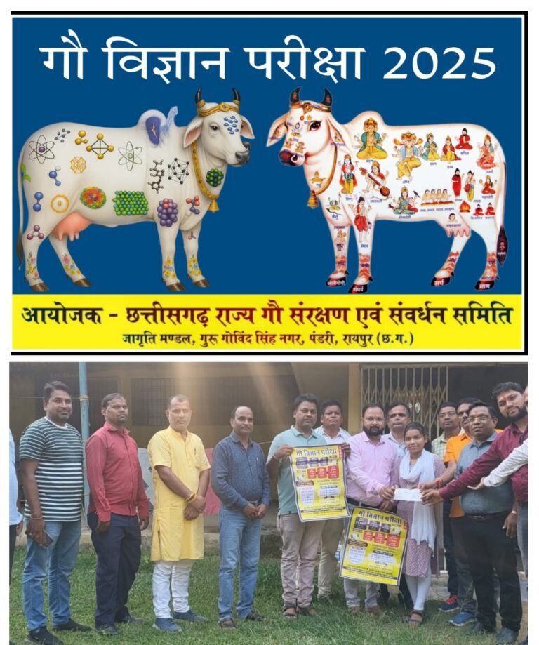 20250907_204403-COLLAGE~2