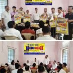 20250910_191552-COLLAGE~2