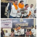 20250913_193550-COLLAGE