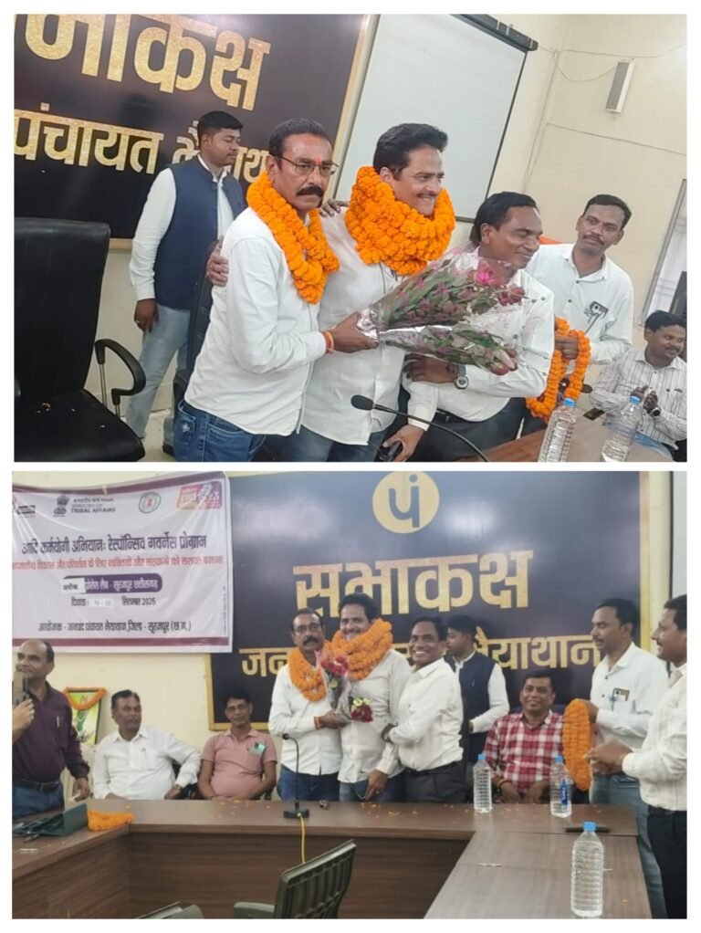 20250913_193550-COLLAGE