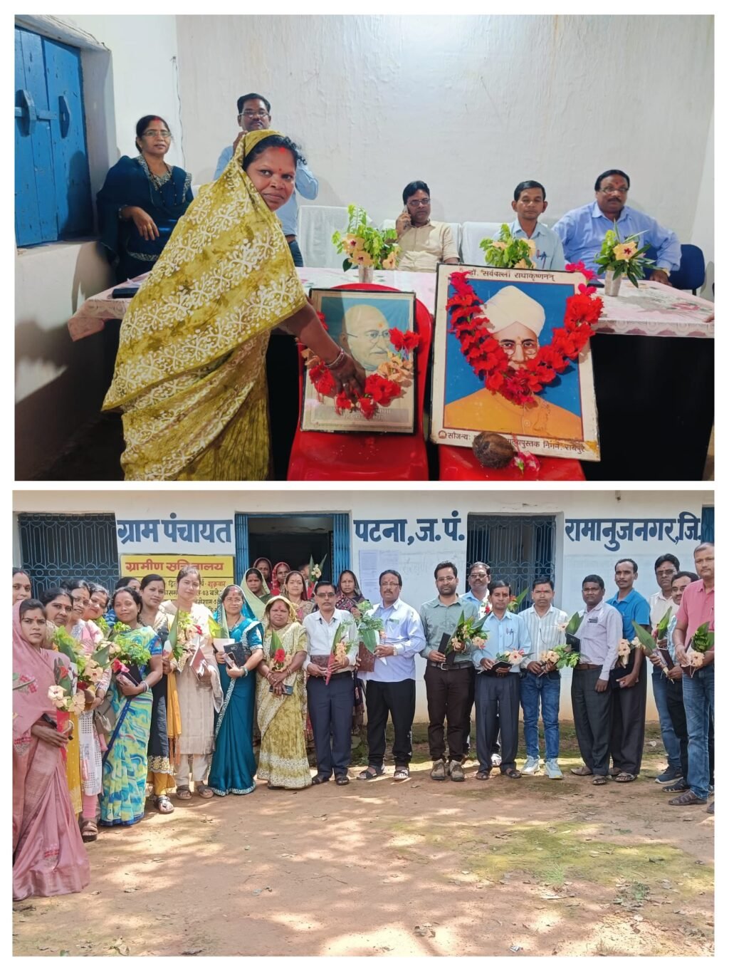 20250913_194217-COLLAGE