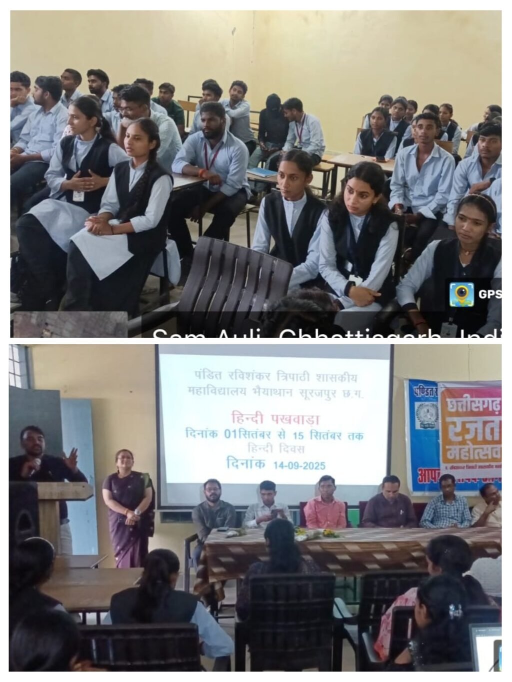 20250913_203556-COLLAGE