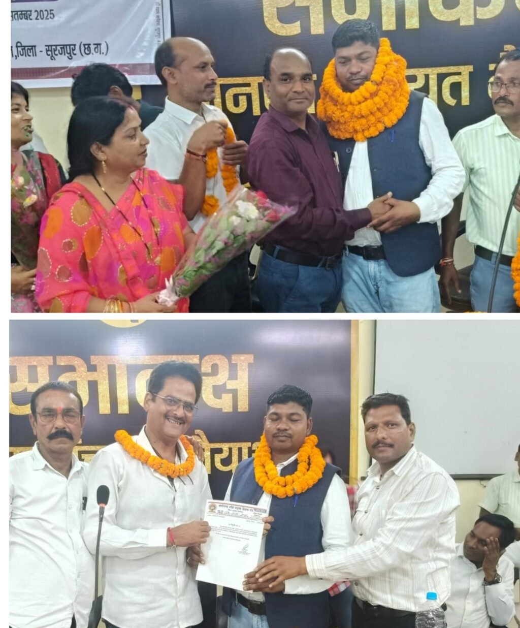 20250914_203107-COLLAGE~2