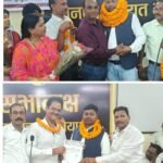 20250914_203107-COLLAGE~2